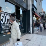 Según UCIP, la caída de ventas en mayo duplicó a la de abril en Mar del Plata
